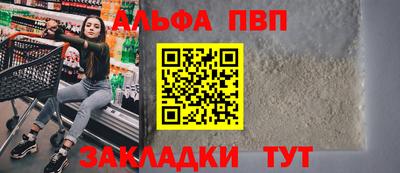 кристаллы Кулебаки