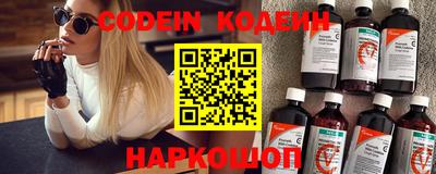 трава Кумертау