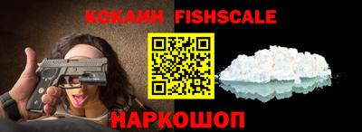 кристаллы Кулебаки