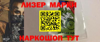 кристаллы Кулебаки