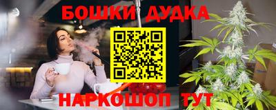 трава Кумертау