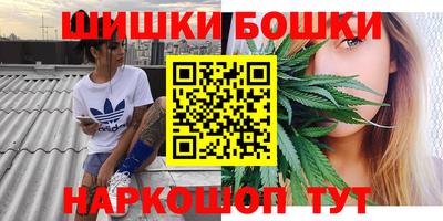трава Кумертау