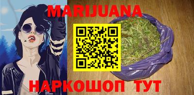 кристаллы Кулебаки
