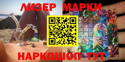 кристаллы Кулебаки