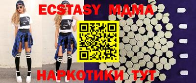 трава Кумертау