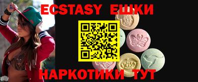 трава Кумертау
