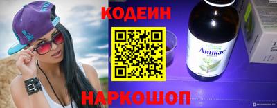 кристаллы Кулебаки