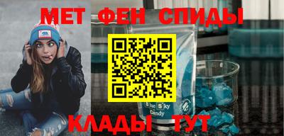 кристаллы Кулебаки
