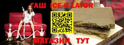 кристаллы Кулебаки