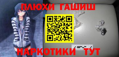 трава Кумертау