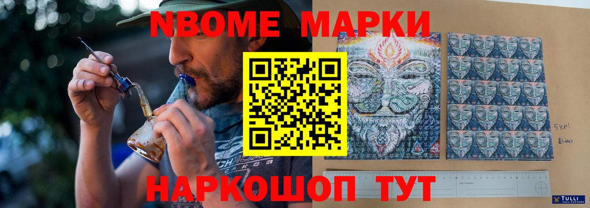 LSD-25 экстази ecstasy  Вход с VPN  LSD-25 экстази кислота  Улан-Удэ 