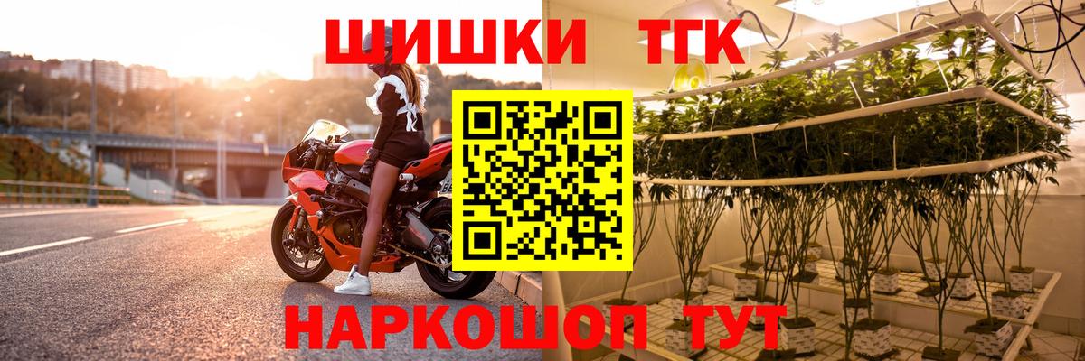 APVP Улан-Удэ